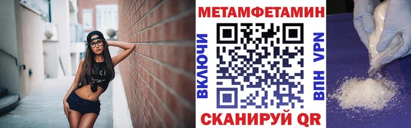 АМФ 98%  Пошехонье 