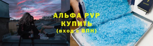 экстази Аркадак