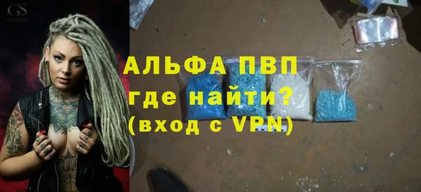 экстази Аркадак