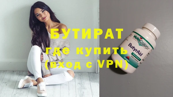 кокаин перу Арсеньев