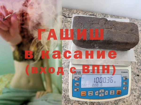 кокаин перу Арсеньев