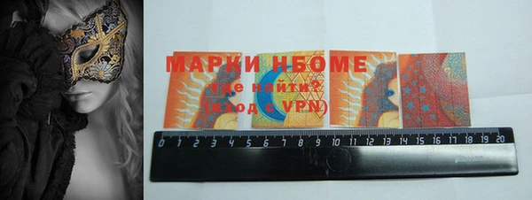 экстази Аркадак