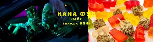 кокаин перу Арсеньев