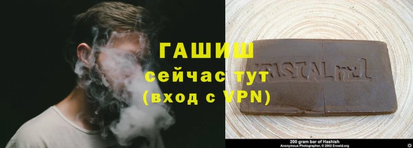 экстази Аркадак