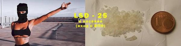 кокаин перу Арсеньев