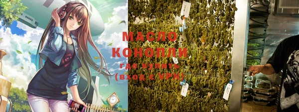 экстази Аркадак