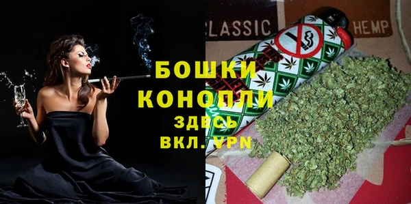 кокаин перу Арсеньев
