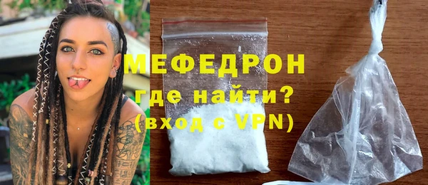 кокаин перу Арсеньев