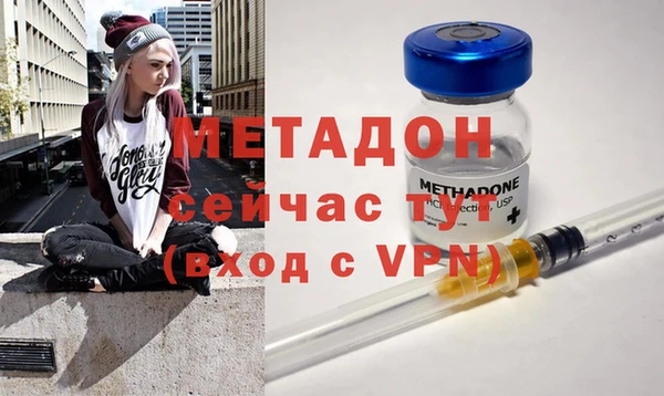 экстази Аркадак