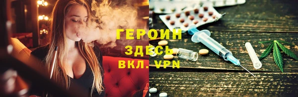 стаф Карпинск