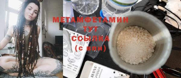 экстази Аркадак