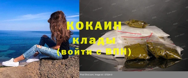 экстази Аркадак