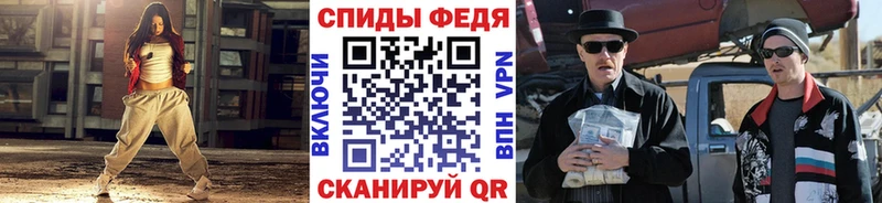 наркота  Пошехонье  Метамфетамин пудра 